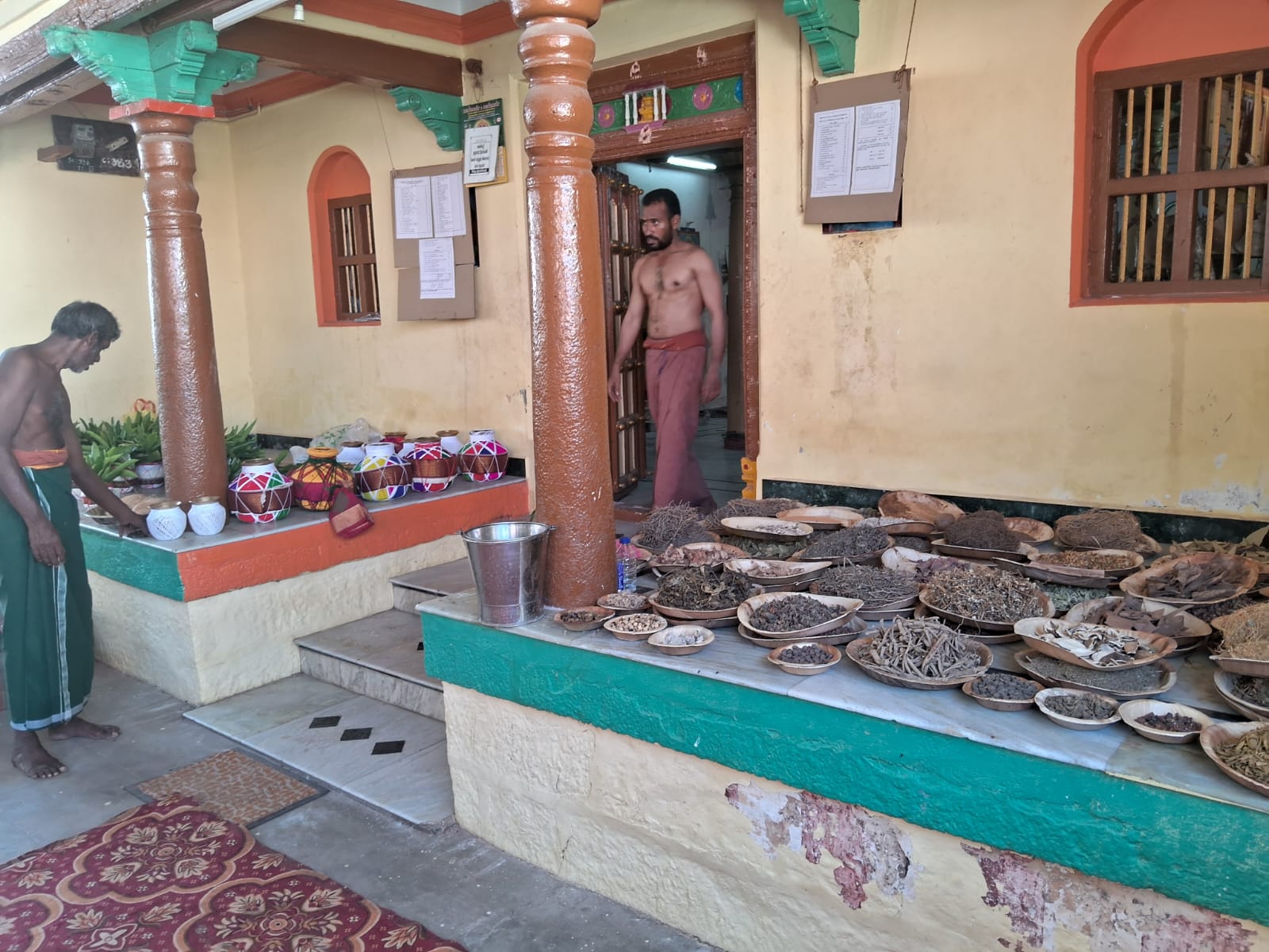 20 ஆகஸ்ட் 2025 - படம் 2